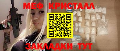 герыч Керчь
