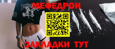 тгк Кизляр