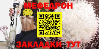 СК Кизилюрт