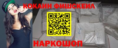 тгк Кизляр