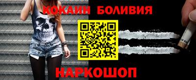 герыч Керчь