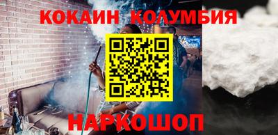 герыч Керчь