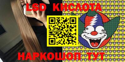 СК Кизилюрт