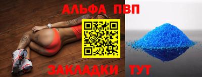СК Кизилюрт