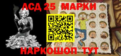 тгк Кизляр