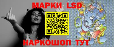 тгк Кизляр