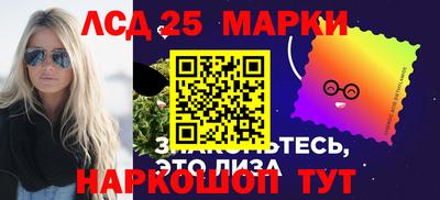 тгк Кизляр