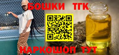 герыч Керчь