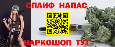 СК Кизилюрт
