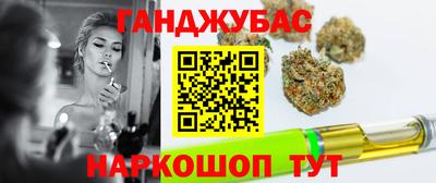 тгк Кизляр