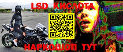 СК Кизилюрт