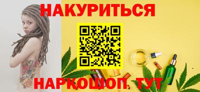 тгк Кизляр