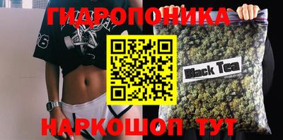 СК Кизилюрт
