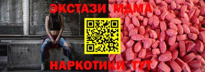 тгк Кизляр