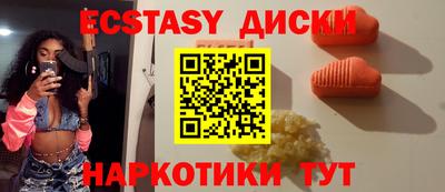 тгк Кизляр