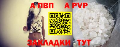 герыч Керчь