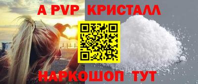 СК Кизилюрт