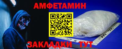 тгк Кизляр