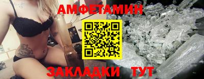 СК Кизилюрт