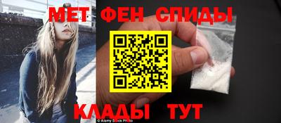 тгк Кизляр