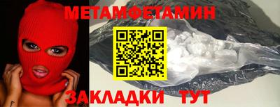 герыч Керчь