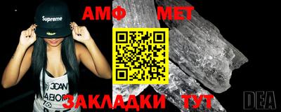 СК Кизилюрт