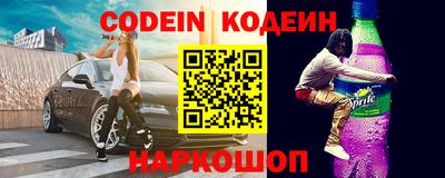 герыч Керчь