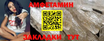 СК Кизилюрт