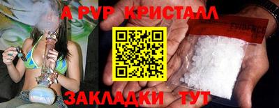 герыч Керчь