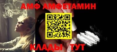 герыч Керчь