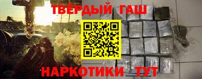 герыч Керчь