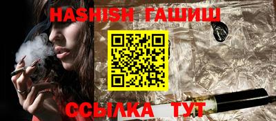 тгк Кизляр
