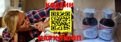 тгк Кизляр