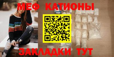 герыч Керчь