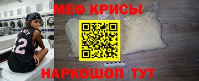 СК Кизилюрт