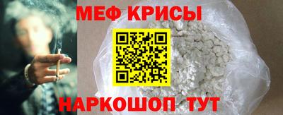 тгк Кизляр