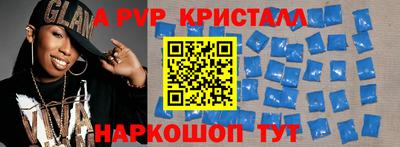 СК Кизилюрт