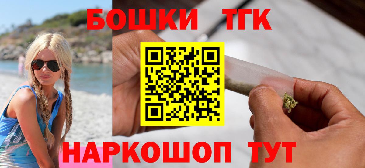 Бошки марихуана ГИДРОПОН Димитровград